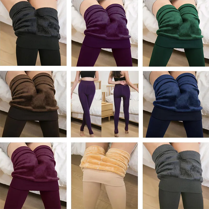 Women's Large Leggings Autumn And Winter Warm Pearl Velvet Plush