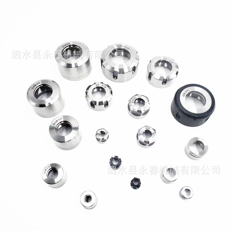 

High-Precision Nut ER11/16/20 Type a 25/32/40UM SK10 SK16 Ger iso ms Nut