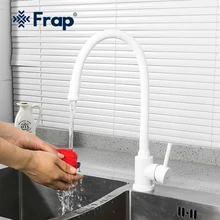 FRAP Water Filter Kitchen Faucets White Single Handle Pull Down Kitchen Tap Water Mixer Taps Single Hole Brushed Nickle Faucets