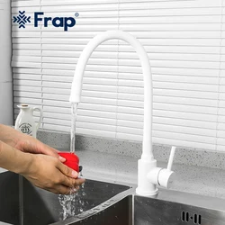 FRAP Water Filter Kitchen Faucets White Single Handle Pull Down Kitchen Tap Water Mixer Taps Single Hole Brushed Nickle Faucets