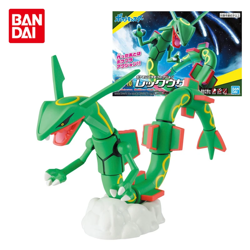 Bandai Genuine Pokemon Anime Figure Rayquaza Action Figure Assembled Model Toys For Kids