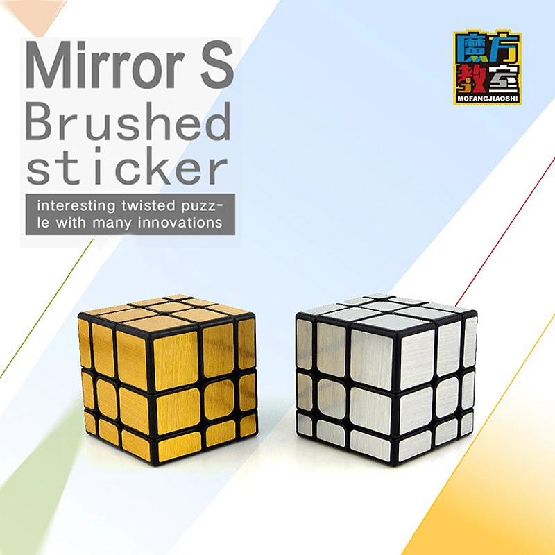 

MOYU 3x3x3 Mirror Speed Cube Professional Ultra-smooth 3*3*3 Magic Cubos Twist Puzzle Educational Toys for Children Boys Gift