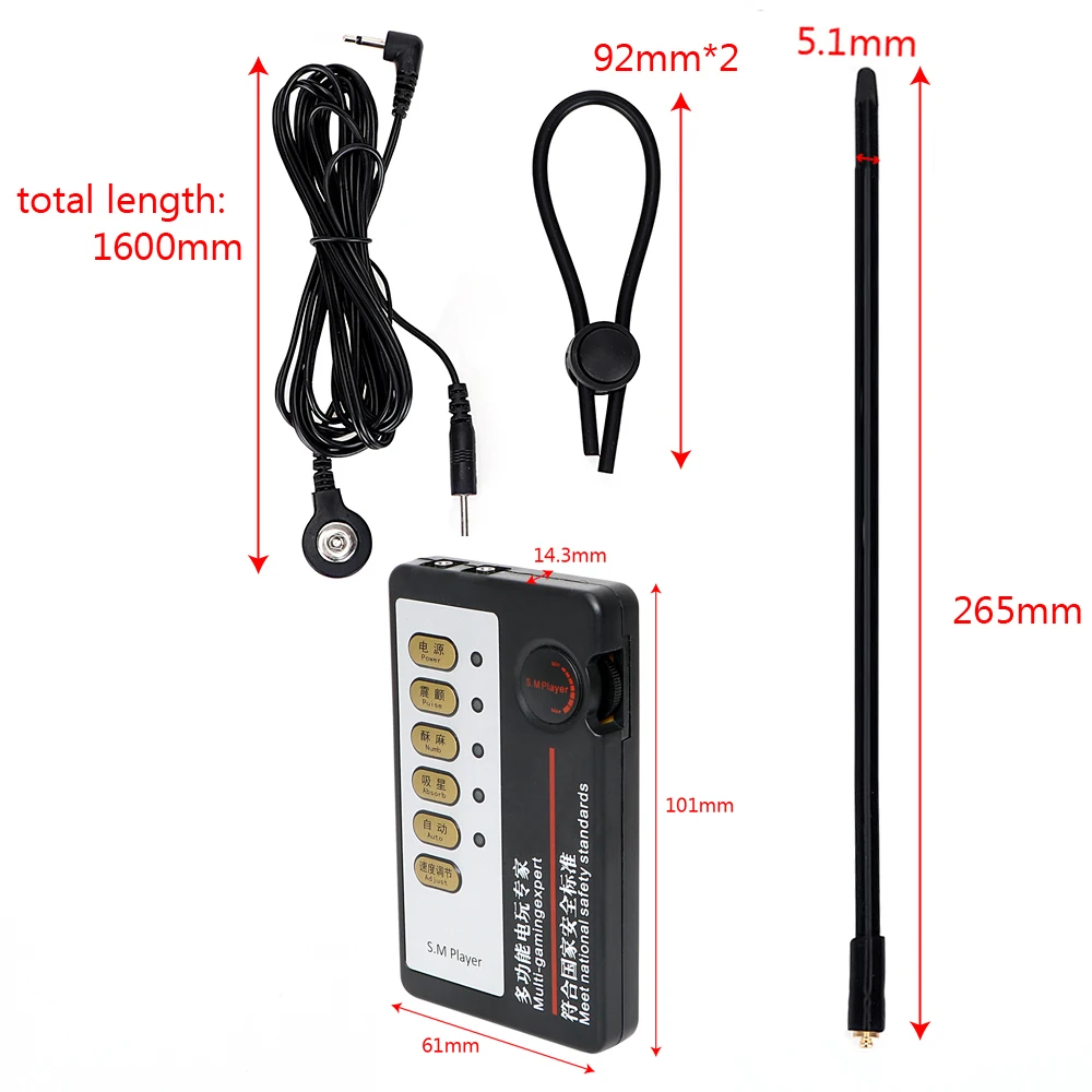 Urethral dilator silicone urethral dilator Electric Shock Stimulator Urethral Sounding With Penis Ring For Men Cock Plug Medical Sounds Exerciser Male Masturbator Sex Toys