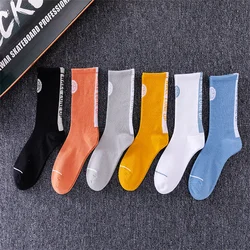 5 Pairs Of Men's Socks Breathable And Sweat-absorbent Cotton Socks Four Seasons Basketball Socks Comfortable Mid-tube Socks