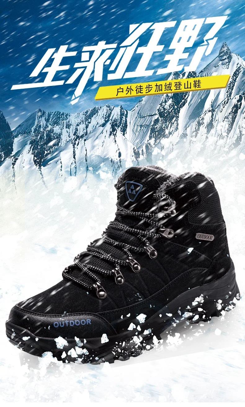 Очень теплые мужские зимние ботинки; качественные мужские ботинки из замши; плюшевые зимние ботинки на меху; зимняя обувь для мужчин; уличные ботинки; обувь