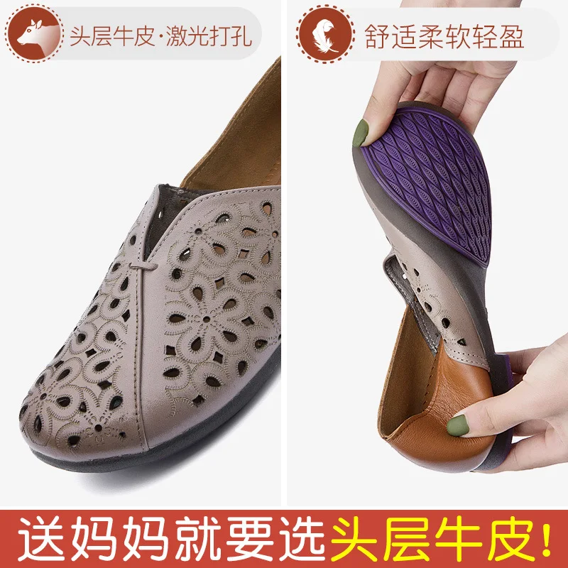 

2019 Summer Women's round-Toe Retro Women's Casual Shoes Sleeve Loafers Low Heel WOMEN'S Genuine Leather Shoes