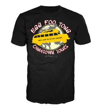

EGG FOO Yong Tours T-shirt, Inspired by the hit film Big Trouble in Little China