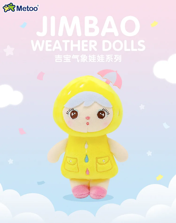 15563639114_1745249529