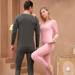 Mens Traceless Thermal Underwear Set Autumn and Winter Plush Frosted Thin Autumn Clothes and Autumn Pants Sleep Tops