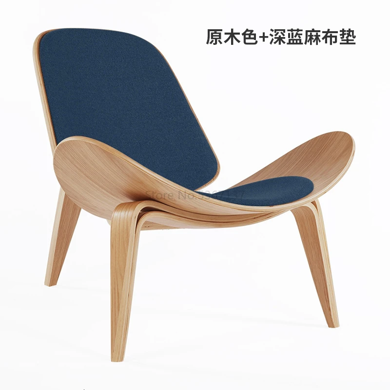 Nordic Chair Ins Net Red Chair Creative Simple Designer Single Sofa Chair Smile Aircraft Shell Chair - Цвет: Blue