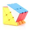 MoYu Meilong Cubing Classroom Windmill Cube 3x3 Magic Cube Stickerless Puzzle Cubes Professional Speed Educational Toys 4