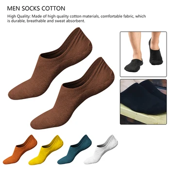 Spring and summer new men's invisible socks cotton couple socks silicone non-slip solid color women's boat socks