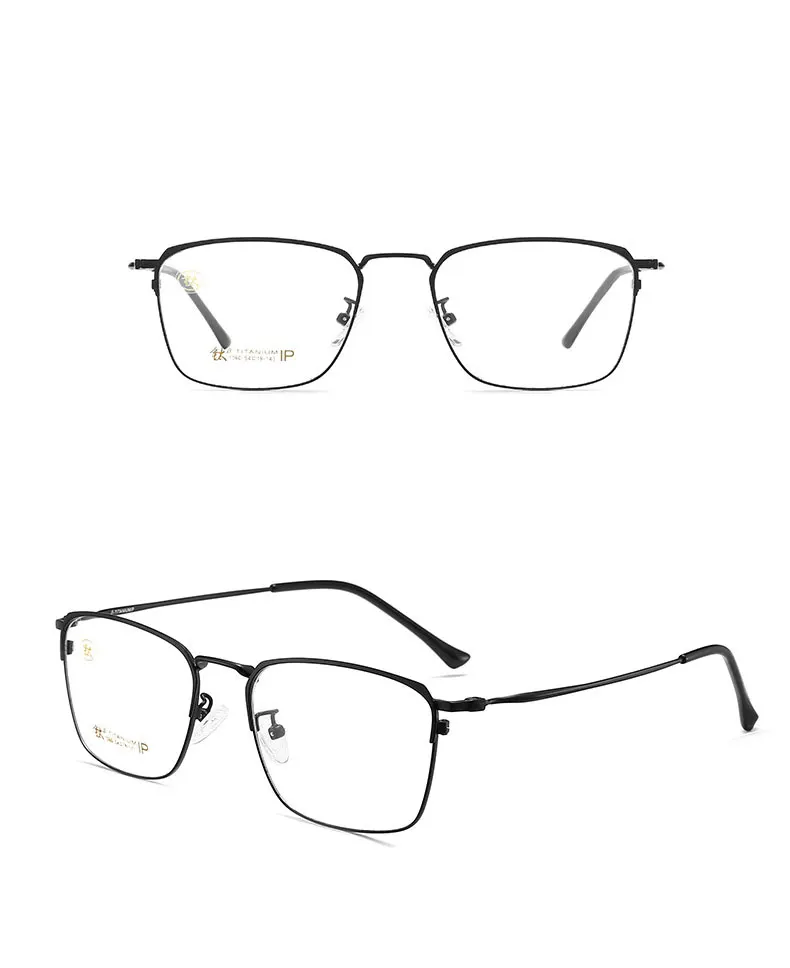 Reven Jate, полная оправа, квадратная форма, титановая оправа, мужские очки по рецепту, Rx-able, очки, оправа, 1060
