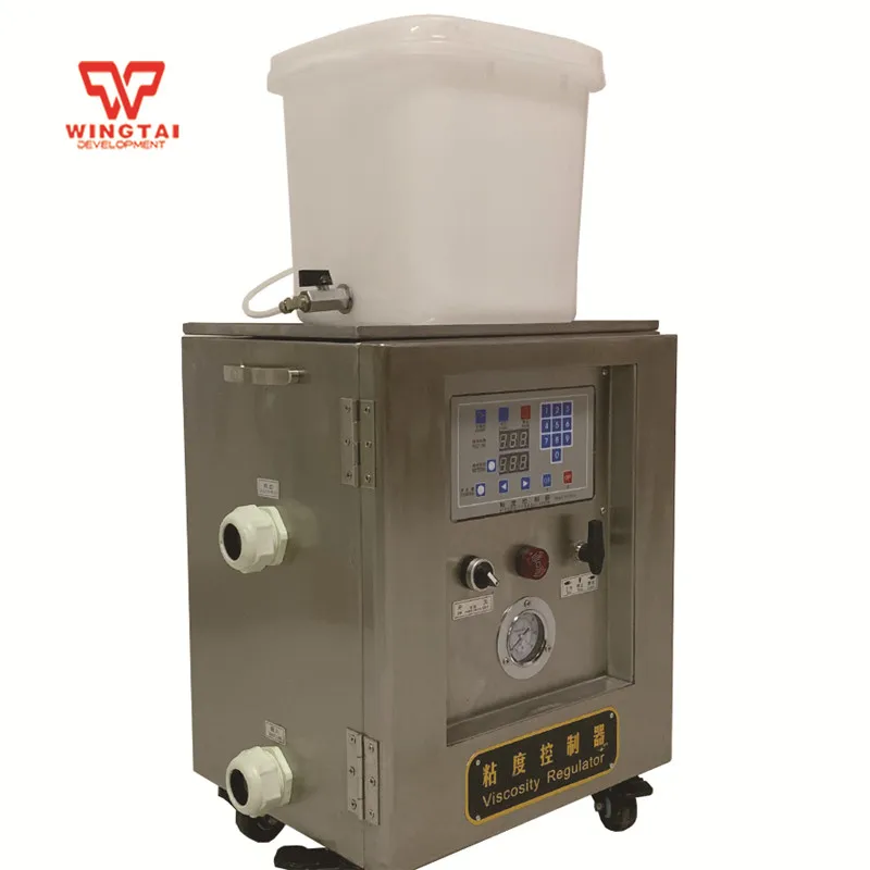 Регулятор вязкости BML-10V для чернил, клей