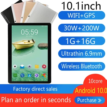 

1GB RAM 16GB ROM WiFi 2G Phone Call Tablet PC 16GB ROM WiFi GPS Bluetooth Tablet PC B10 Android Tablet Octa Core
