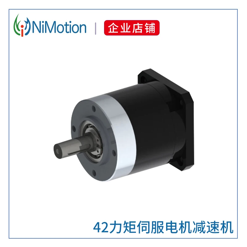 42 57 60 серворедуктор с TSM Torque Servo