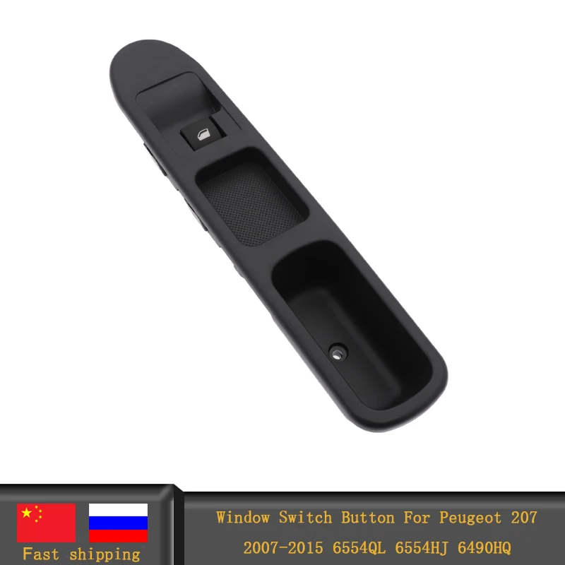 4 Pins Electric Power Side Window Switch Button For Peugeot 207 2007-2015 6554QL 6554HJ 6490HQ | Автомобили и мотоциклы