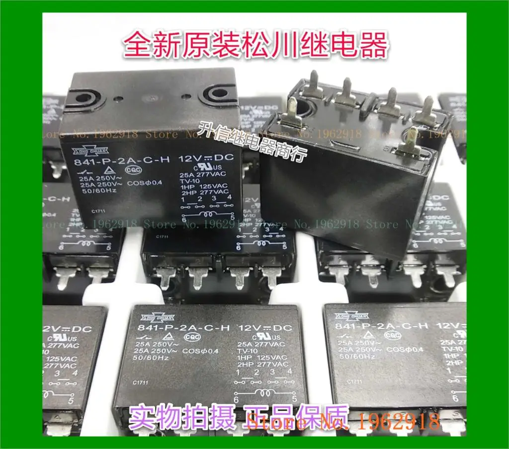 

841-P-2A-C-H-12VDC 25A 4
