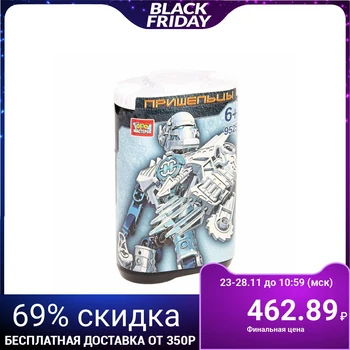 

Constructor "Alien in the Bank"