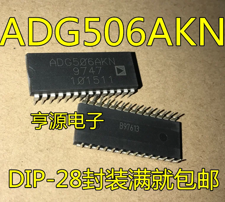 100% новый и оригинальный ADG506 ADG506AKN ADG506AKNZ DIP-28 | Электроника