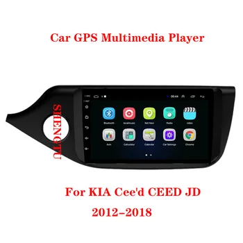 

For KIA Cee'd CEED JD 2012-2018 Car Radio Multimedia Video Player Navigation GPS Android 9.1 Accessories Sedan No dvd 1GB+16GB F