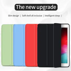 Чехол для iPad 10,2 2019 Smart Cover Auto Sleep Wake Мягкий силиконовый чехол для iPad 10,2 для iPad Air 2019 чехол