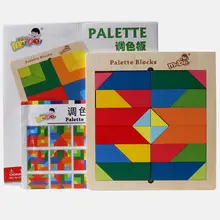 Детские деревянные головоломки Alpinia oxyphylla 3d, настольные игры деревянные Обучающие игрушки, пазлы, палитра головоломки Сменные головоломки детские