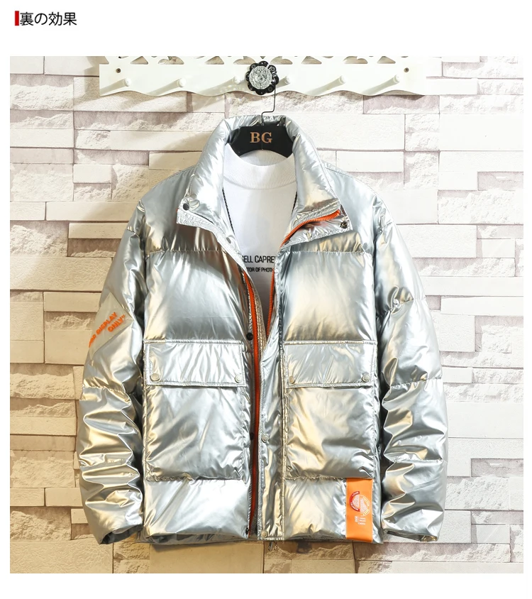 Winter Men's Bright Face Large Size stand-Collar Down jacket Thickened warm winter white down jacket