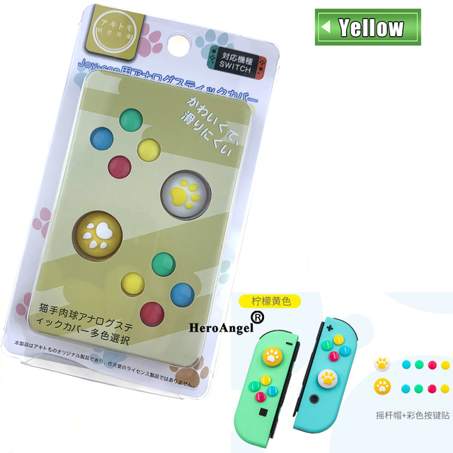 Switch JoyCon DIY Colorful ABXY Directions Keys Buttons for Nintend Switch NS NX Controller Joy-con Left Right Controller