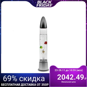 

Small lava lamp "Rybki"