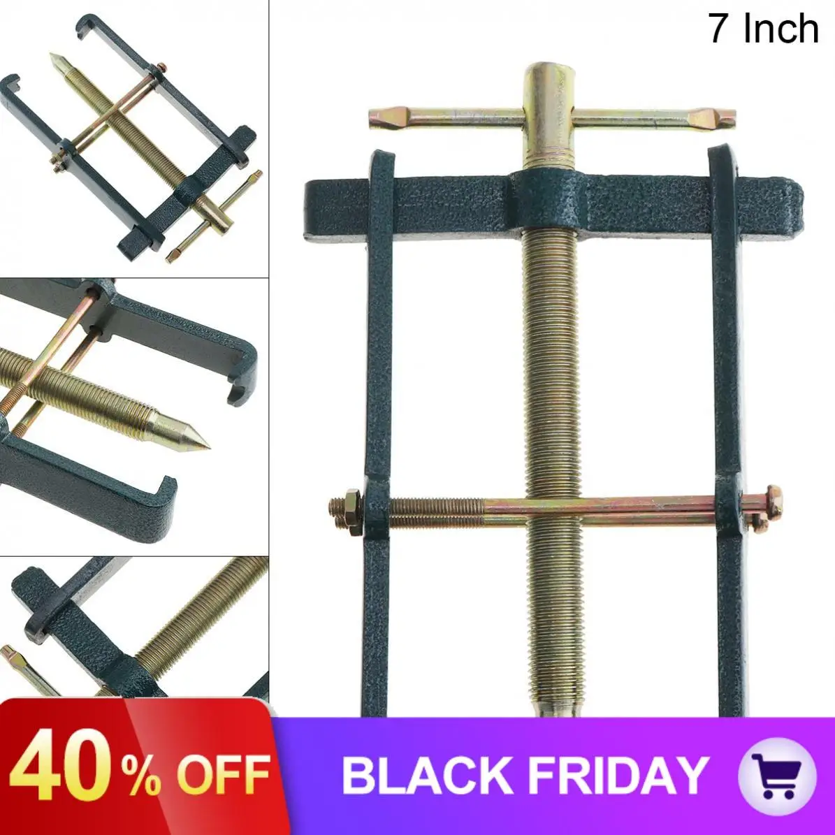 Многоцелевой Потяните усиленный Подшипник рама 7 дюймов два-коготь Съемник отдельное подъемное устройство для автомеханика ручные инструменты