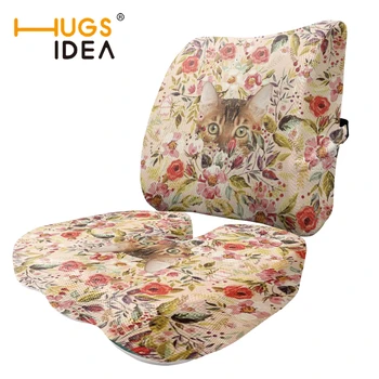 

HUGSIDEA 2PCS High quality Memory Cotton Cushion Funny Cat On Flowers Print Adjustable Car Seat Lumbar Cushions Orthopedic Seat