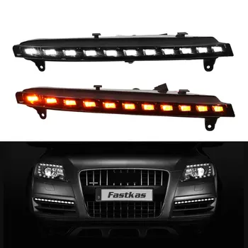 

DRL Daytime Running Light for Audi Q7 2006 2007 2008 2009 Left Right side White DRL and Yellow Signal Light