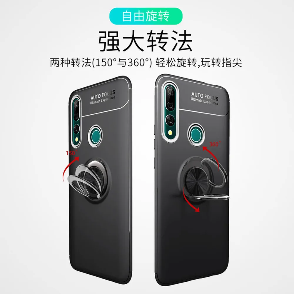 Для huawei Honor 9X Премиум металлическое кольцо матовый чехол huawei P Smart Z Y9 Prime Y9s подставка силиконовый бампер чехол STK-LX1 STK LX1
