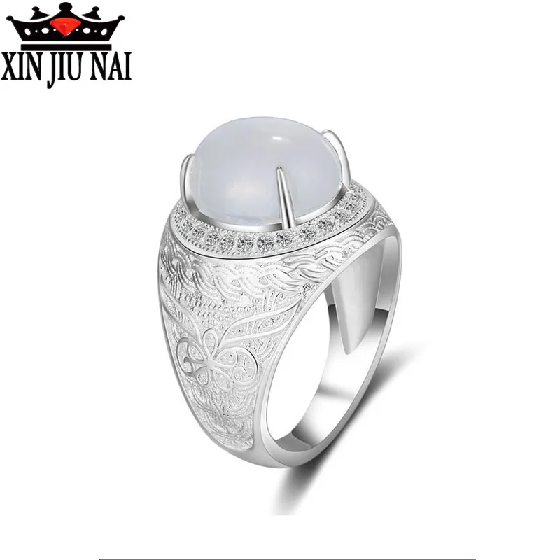 

Chinese style pattern carving Vintage chalcedony middle-aged mature man foreign trade Malaysian style gem ring
