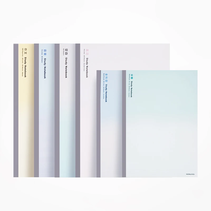 KOKUYO Simple Student Stationery Campus Study A5 B5 Notebook Square English All Subject Memo Columas Blank WCN-DNA58 KOKUYO Simple Student Stationery Campus Study A5 B5 Notebook Square English All Subject Memo Columas Blank WCN-DNA58