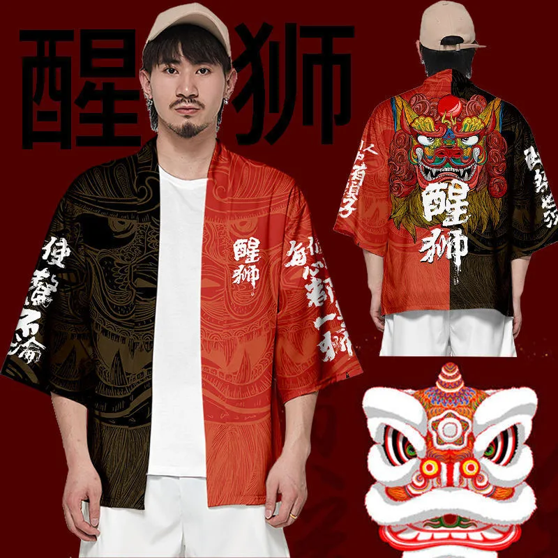 

Dragon Lion Print Japanese Cardigan Cosplay Shirt Blouse For Men Yukata Female Streetwear Beach Traditional Kimono