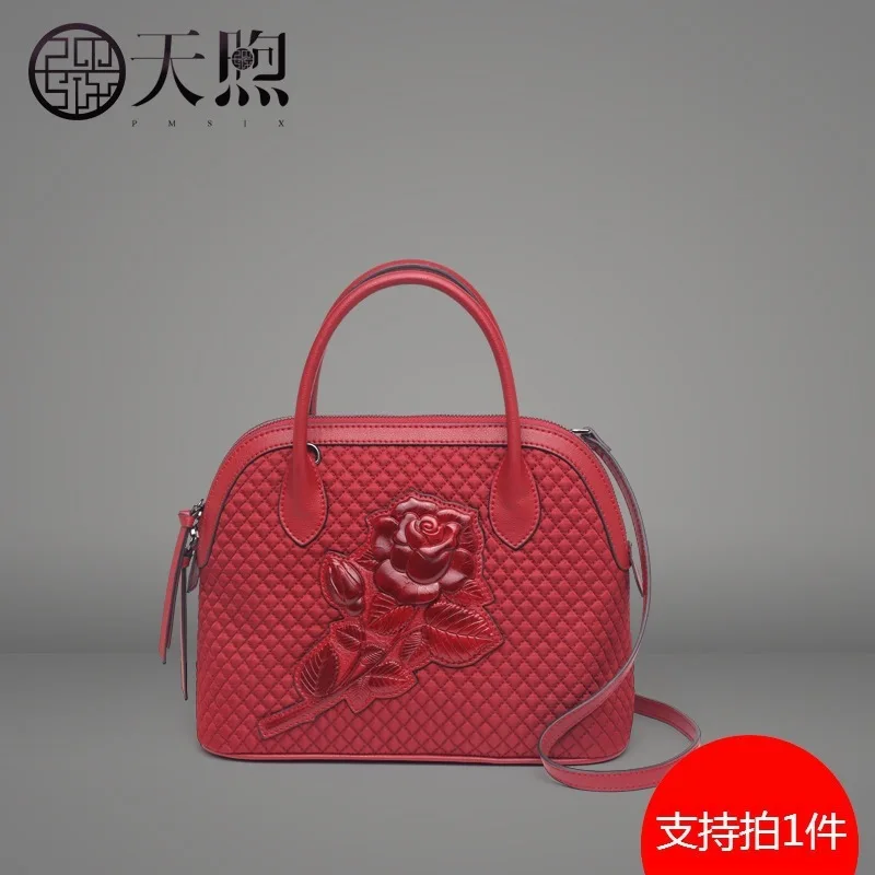 

Pmsix Bag Female 2019 Money Red Big Capacity Atmosphere Hand Bag Single Shoulder Bag