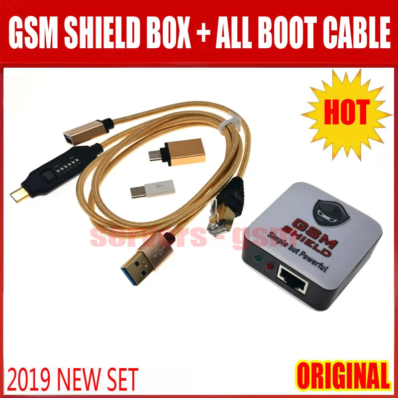GSM SHIELD BOX+线.JPG 1