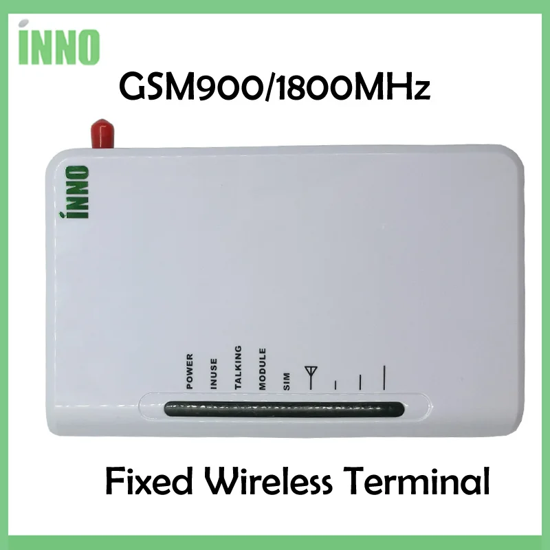 Фиксированные беспроводные терминалы GSM 900/1800 МГц поддержка системы сигнализации