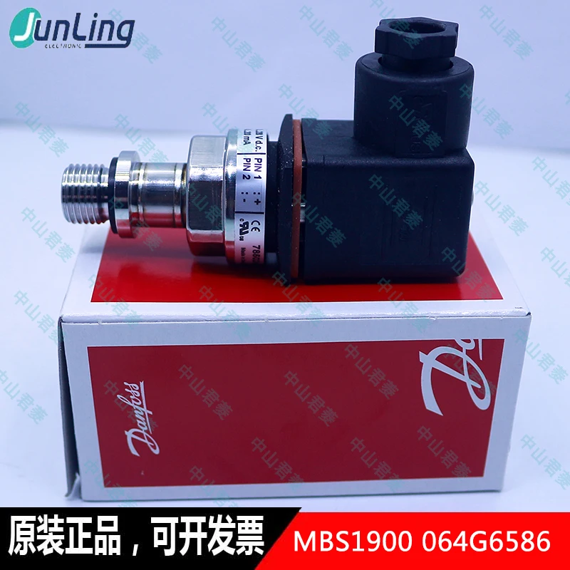 Датчик давления [Danfoss] mbs1900 064g6586 0-10 бар | Электронные компоненты и принадлежности