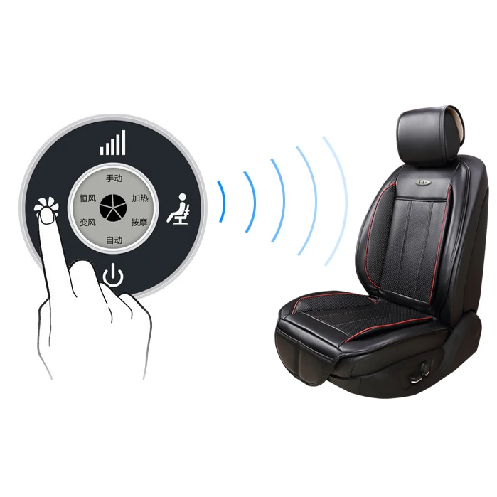 US $124.54 Car Seat Cover Massage Heating Cooling Ventilating Multifunctional Univerasl Four Seasons Remote Control Auto Accessories