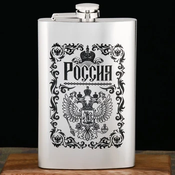 

Flask "Russia", 300 ml 2580031