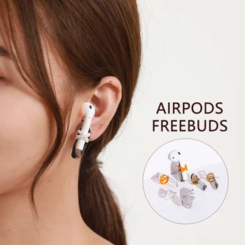 

Anti Lost Anti dropping Wireless Earphone Earring for Airpods Slipper Stainless steel Stud Earring Ear Stud Anti-lost earrings