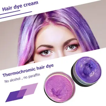 

Temporary Hair Color Cream Wax One-time Molding Paste Dye Cream for Hair Coloring DIY Thermochromic Hair Dye Cream