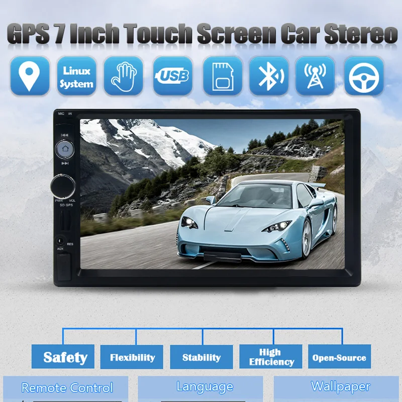 Премиум MP5 плеер USB магнитола с AUX пульт дистанционного управления 7 дюймов 2Din Автомобильные аксессуары в приборной панели автомобиля MP5