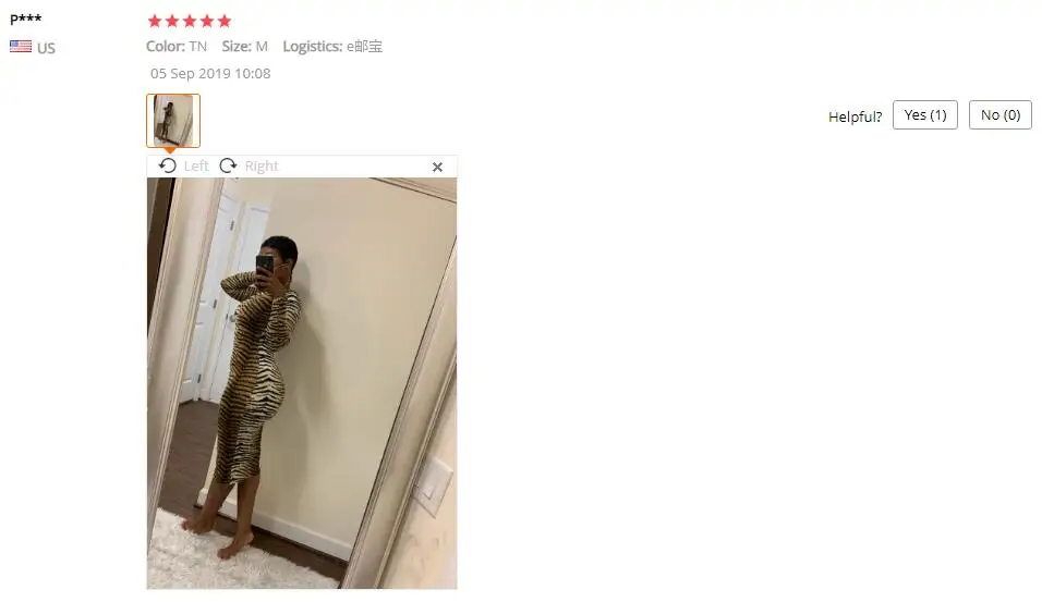 QQ截图20190910114341