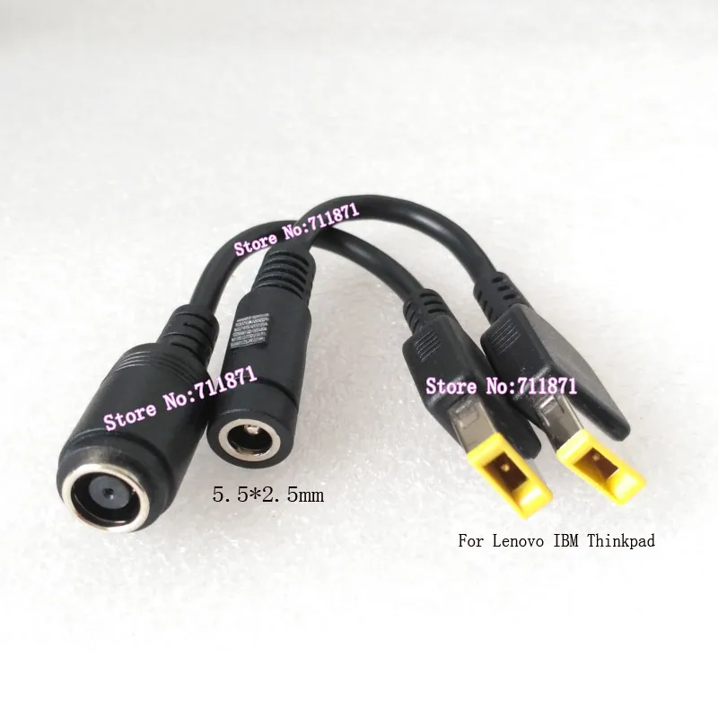 Круглый квадратный сетевой кабель с отверстием в квадратную линию питания 5 5*2 мм