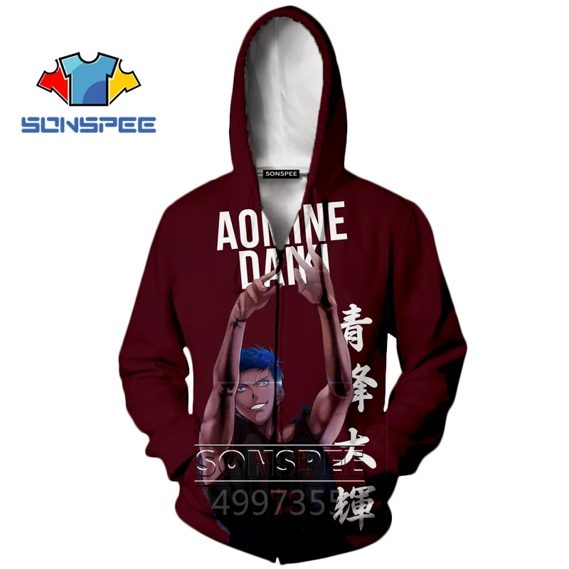 SONSPEE Aomine Daiki PF баскетбольная Футболка Harajuku для маленьких мальчиков и девочек-подростков с 3d принтом/толстовка/толстовки детская одежда X170