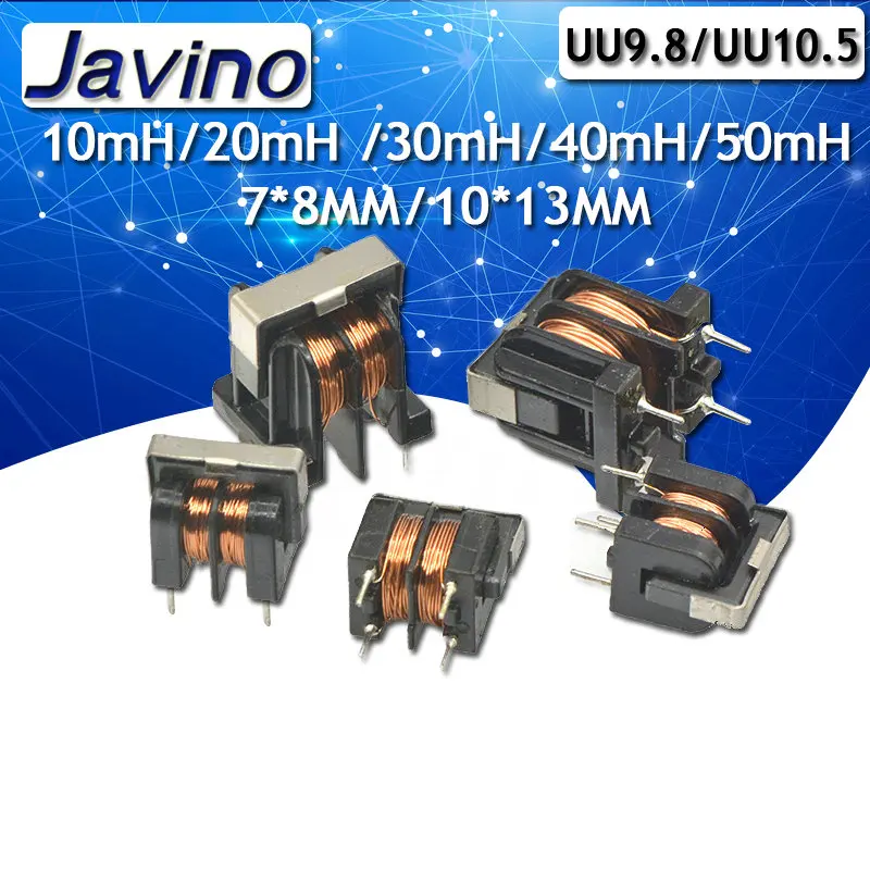 5pcs vertical UU9.8 common mode inductor inductance coil 0.16mm